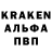 ГЕРОИН гречка danchoq