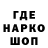 Alpha PVP Соль Paengski gaming