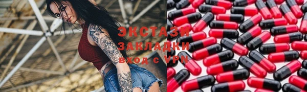 кокаин премиум Баксан