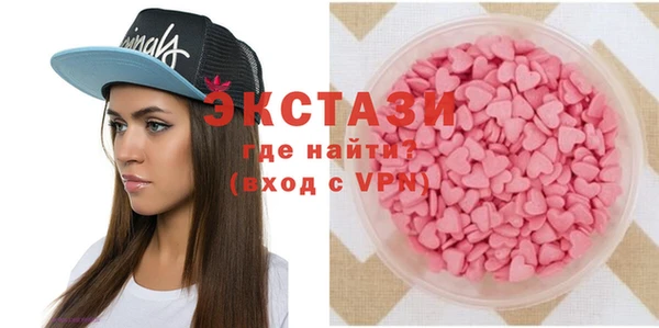 кокаин премиум Баксан