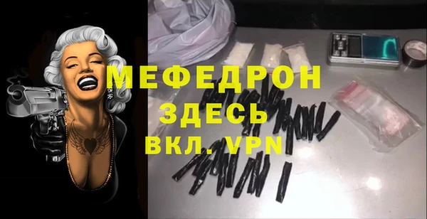 кокаин премиум Баксан