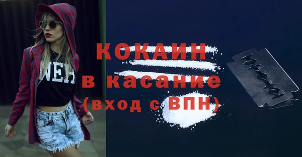 mdpv Балабаново