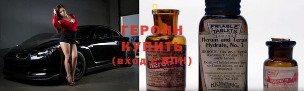 mdpv Балабаново