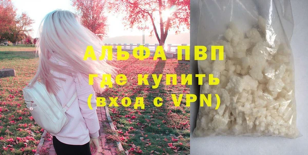 бутик Аркадак