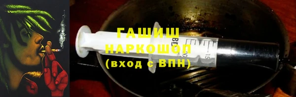 кокаин колумбия Арсеньев