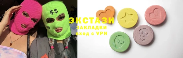 a pvp Балахна