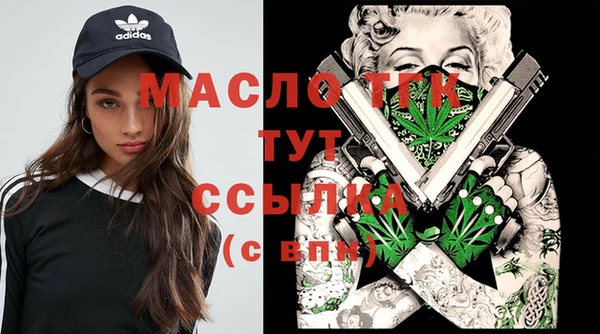 кокаин премиум Баксан