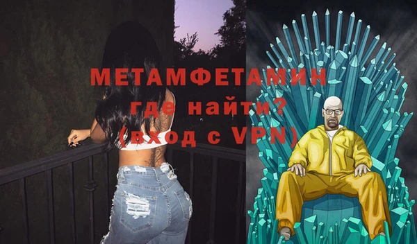 a pvp Балахна