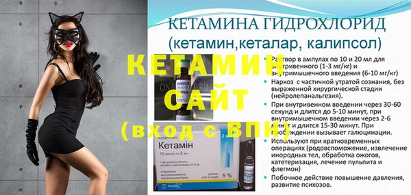 mdpv Балабаново