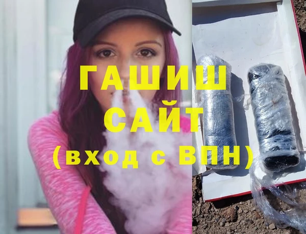 a pvp Балахна