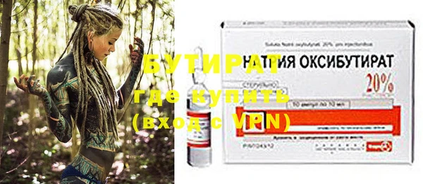 a pvp Балахна
