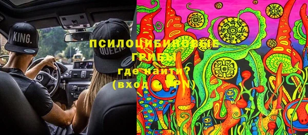 mdpv Балабаново