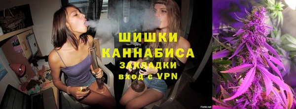 кокаин премиум Баксан