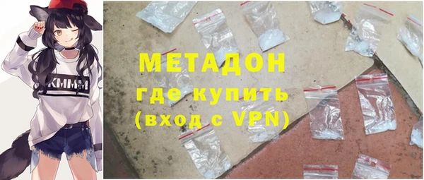 a pvp Балахна