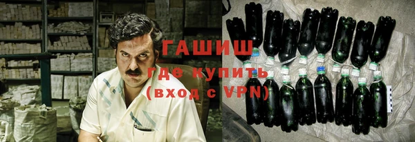 бутик Аркадак
