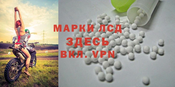 a pvp Балахна