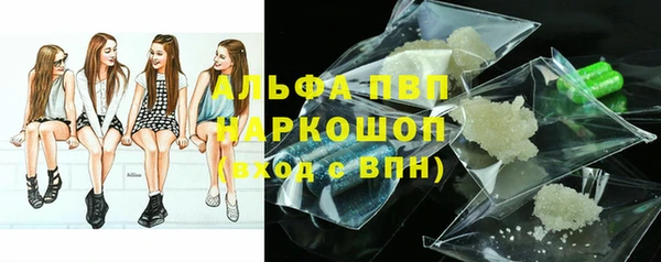 кокаин премиум Баксан