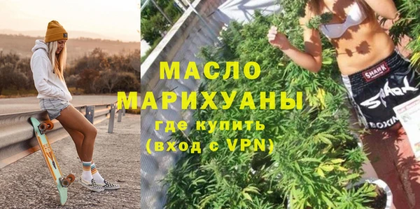 a pvp Балахна