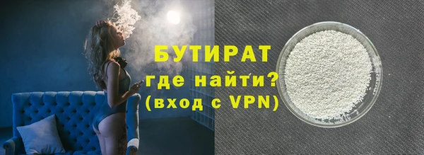 mdpv Балабаново