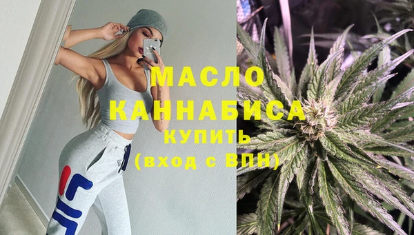 кокаин колумбия Арсеньев