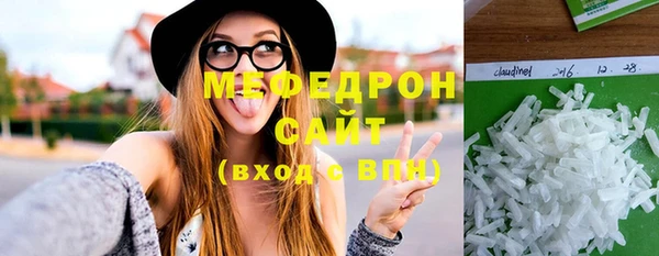 a pvp Балахна