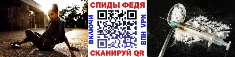 МЕТАМФЕТАМИН Декстрометамфетамин 99.9%  дарнет шоп  Полесск 