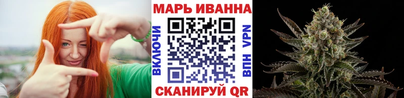 где купить наркотик  Полесск  Каннабис гибрид 